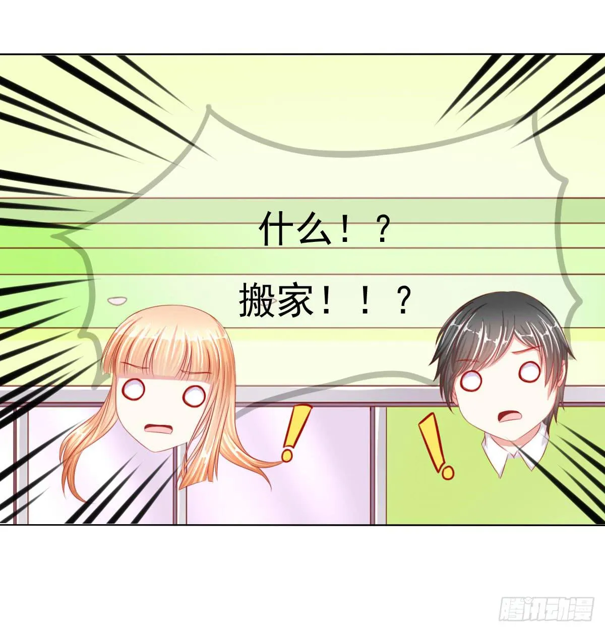 被找到了 第10页