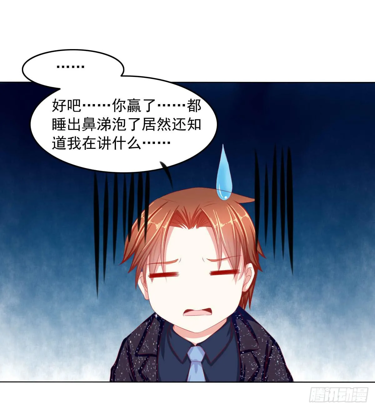 被找到了 第11页