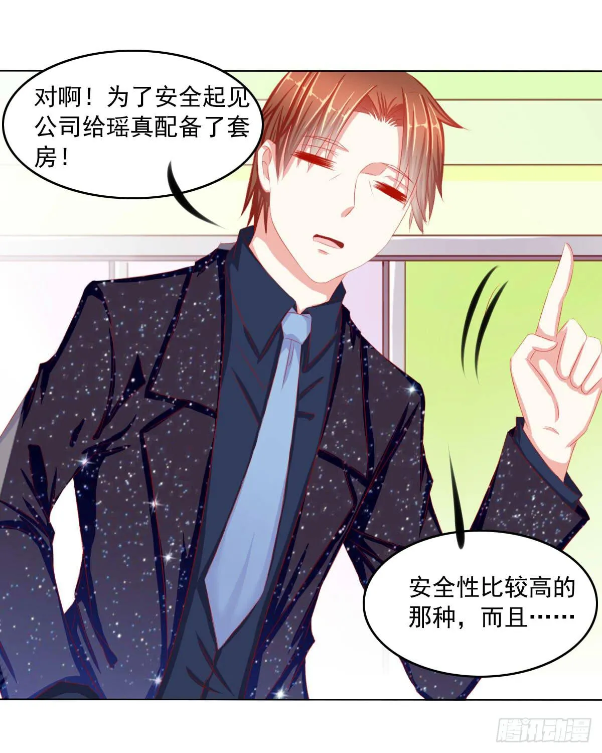 被找到了 第12页