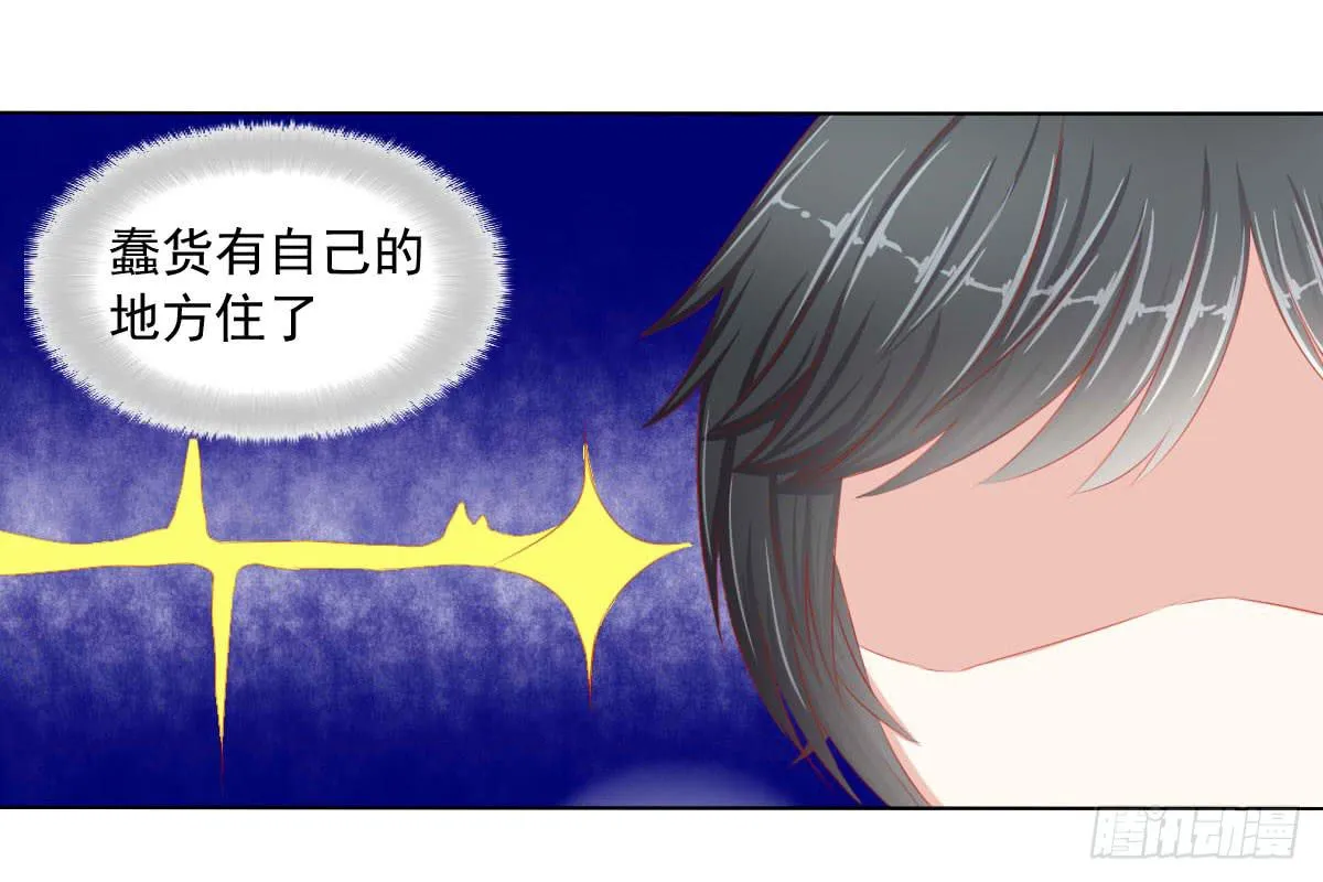 被找到了 第13页