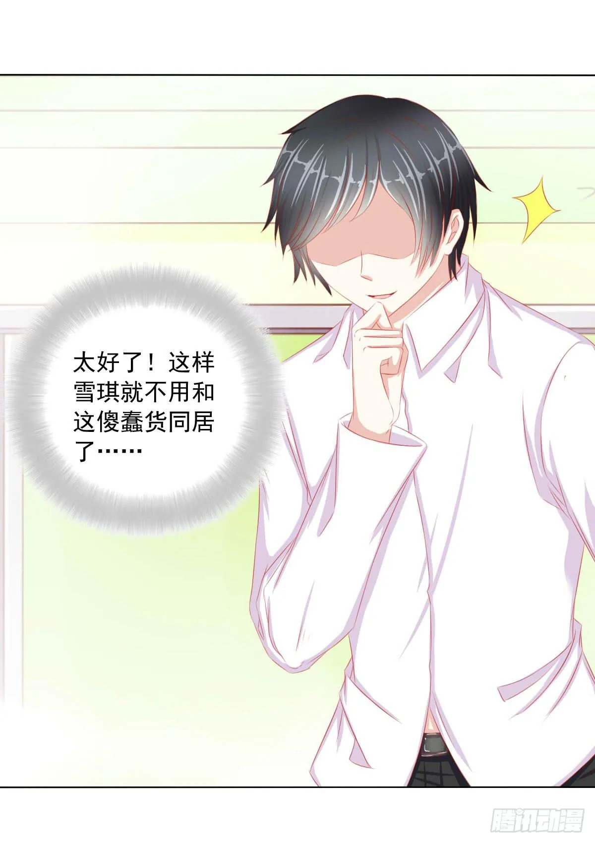 被找到了 第14页