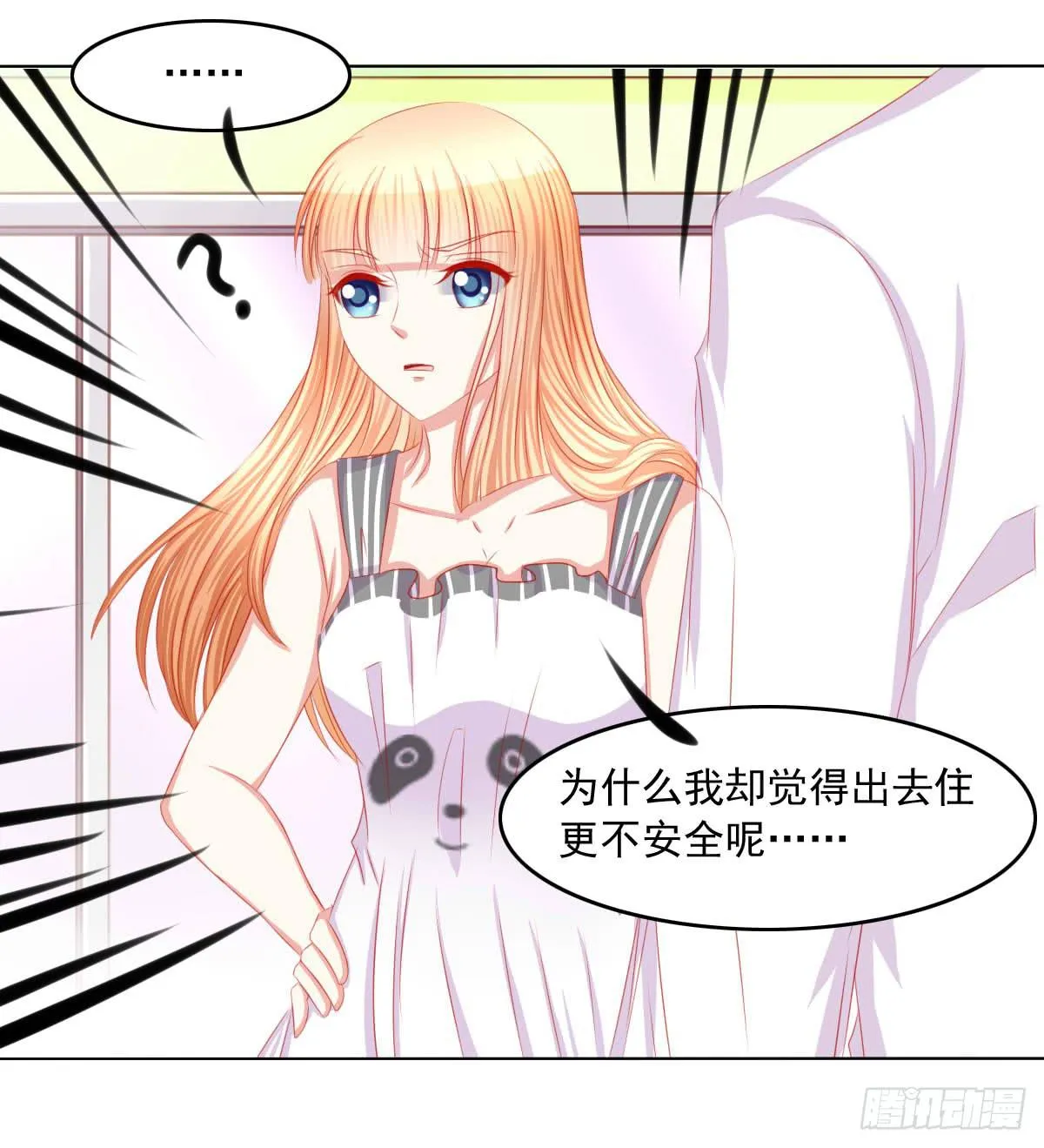 被找到了 第15页