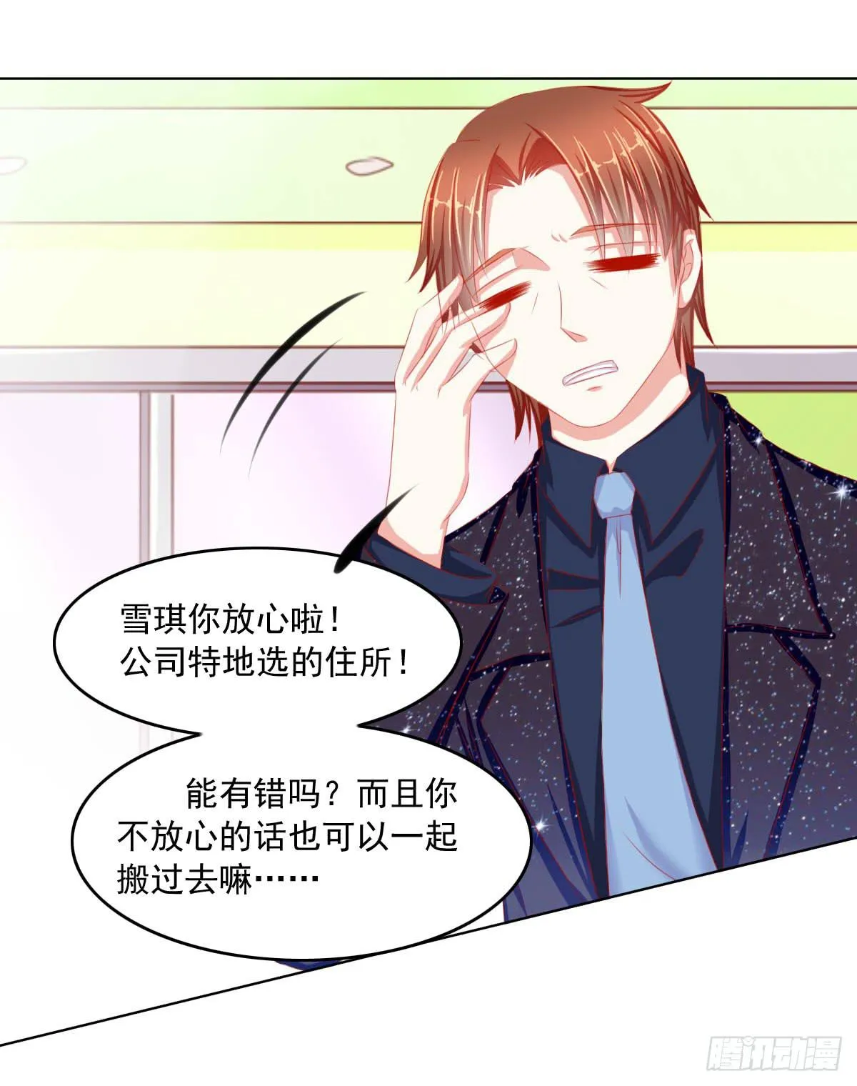 被找到了 第16页