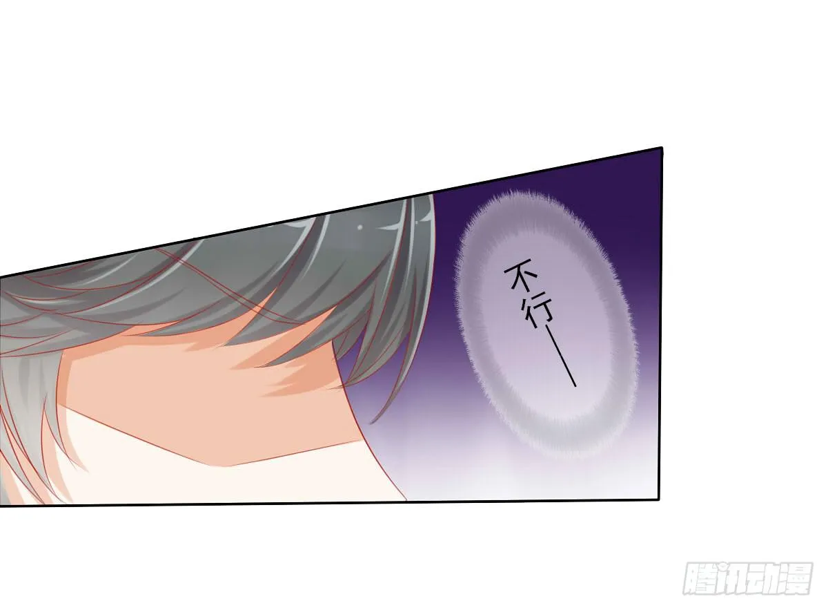 被找到了 第20页