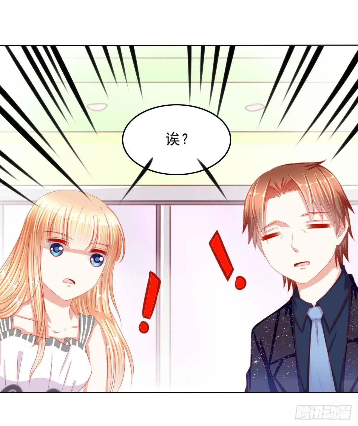 被找到了 第22页