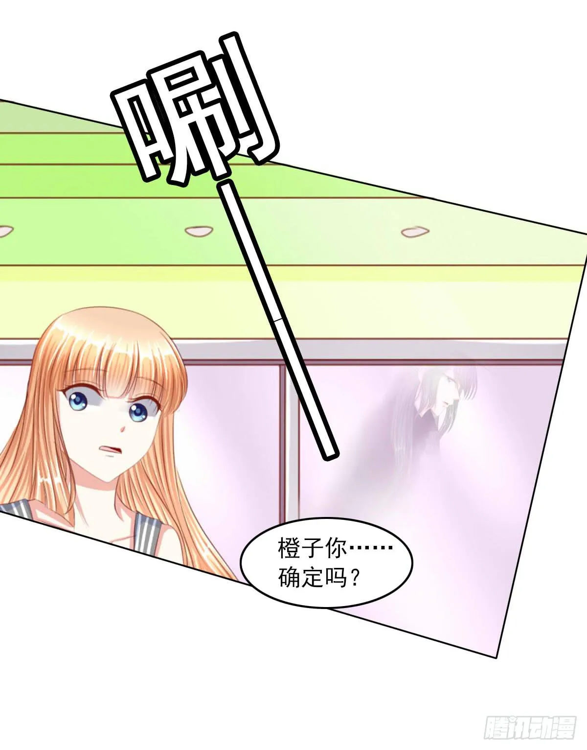 被找到了 第23页