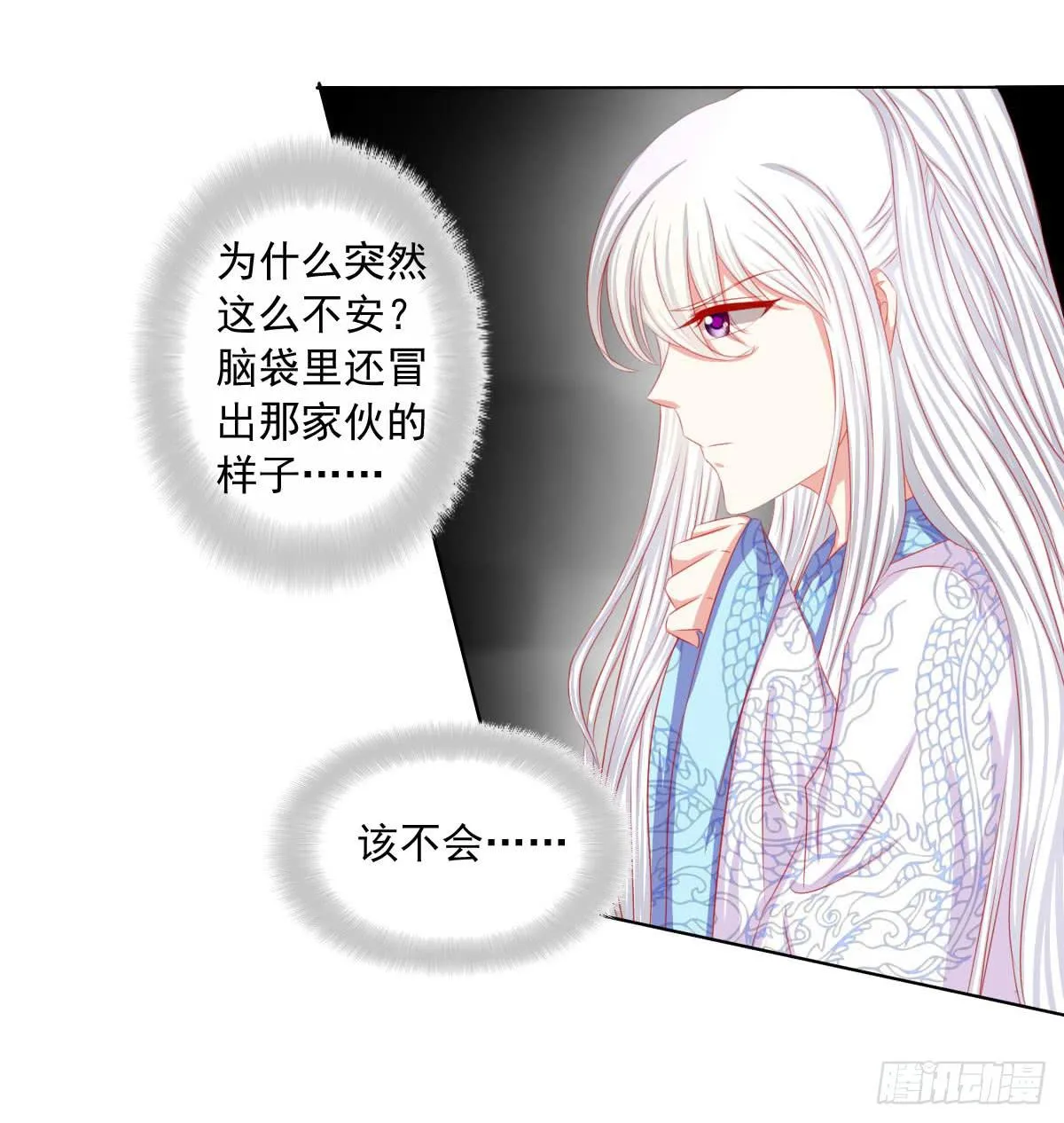 被找到了 第31页