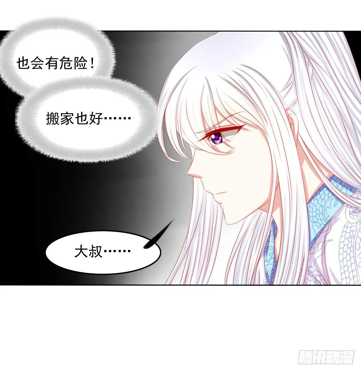 被找到了 第33页