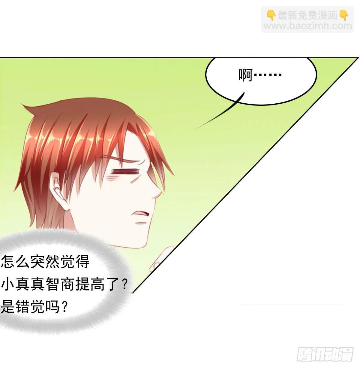 被找到了 第37页