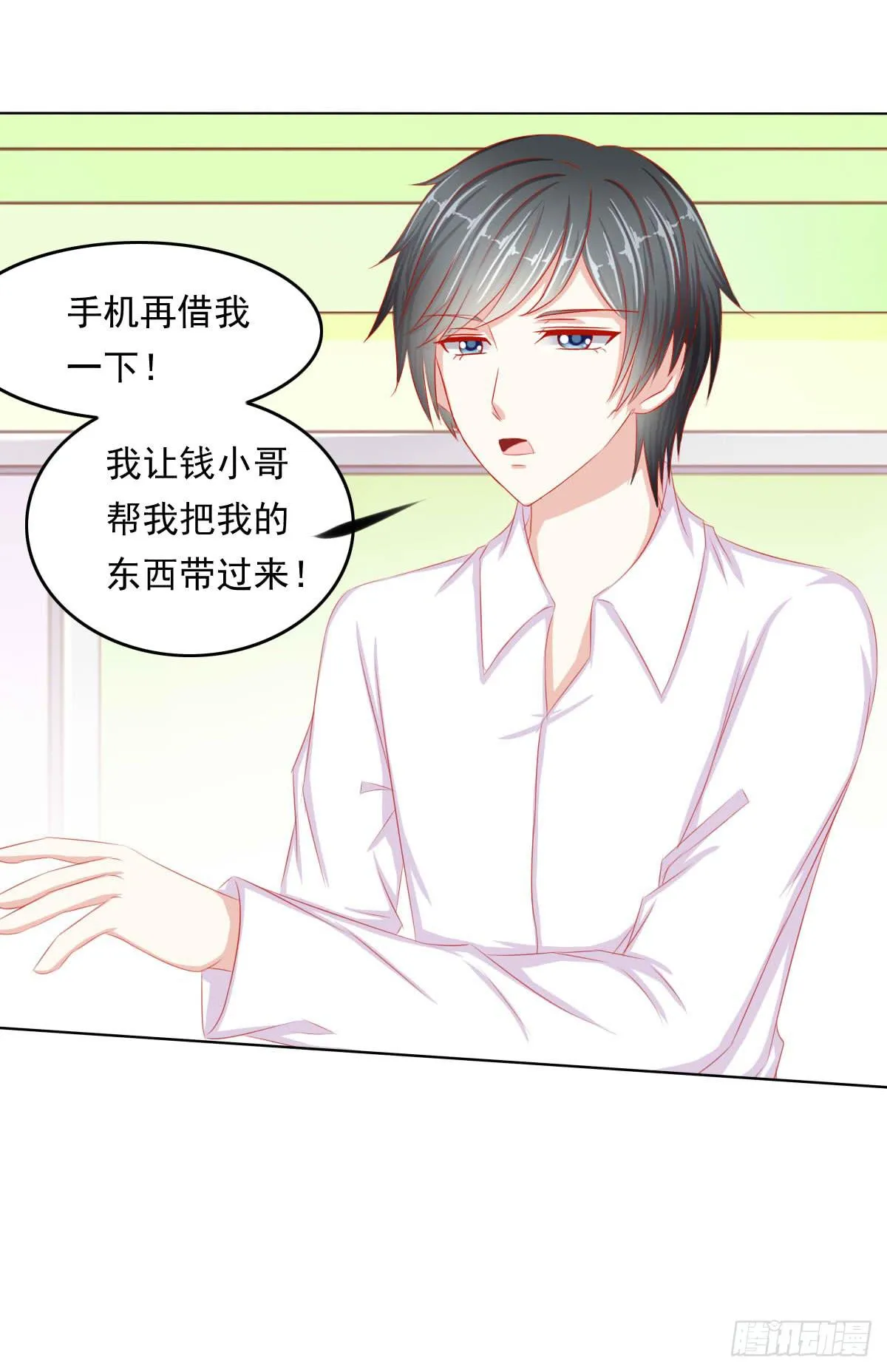 被找到了 第42页