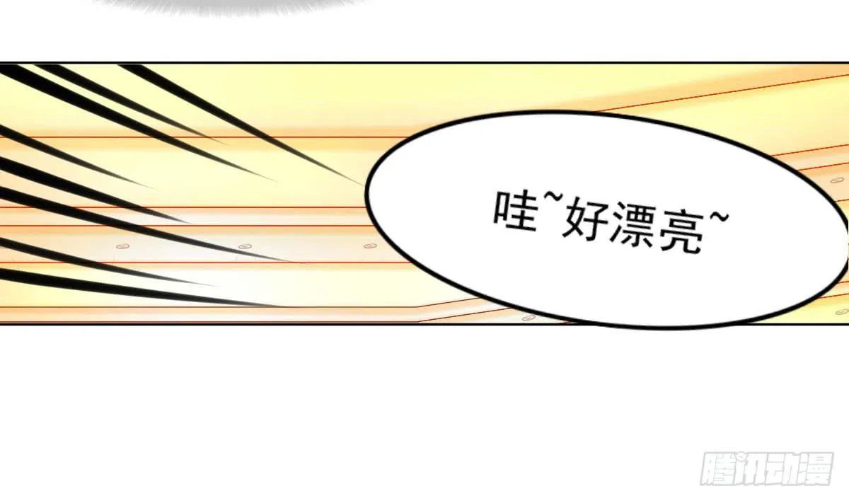 询问！ 第35页