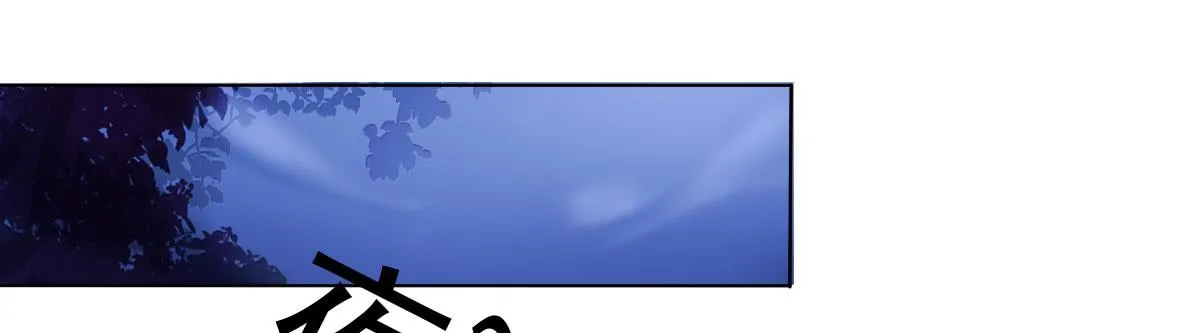 梦境 第7页