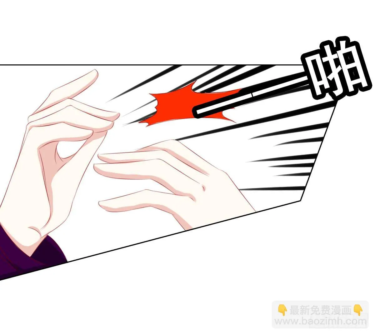 梦境 第21页