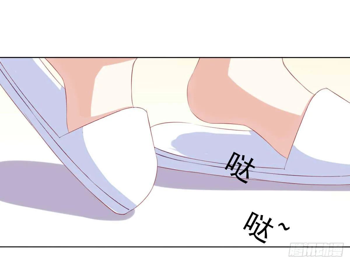 深夜任务 第21页