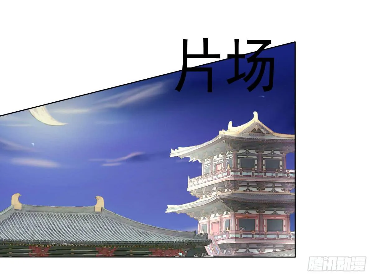 深夜任务 第40页