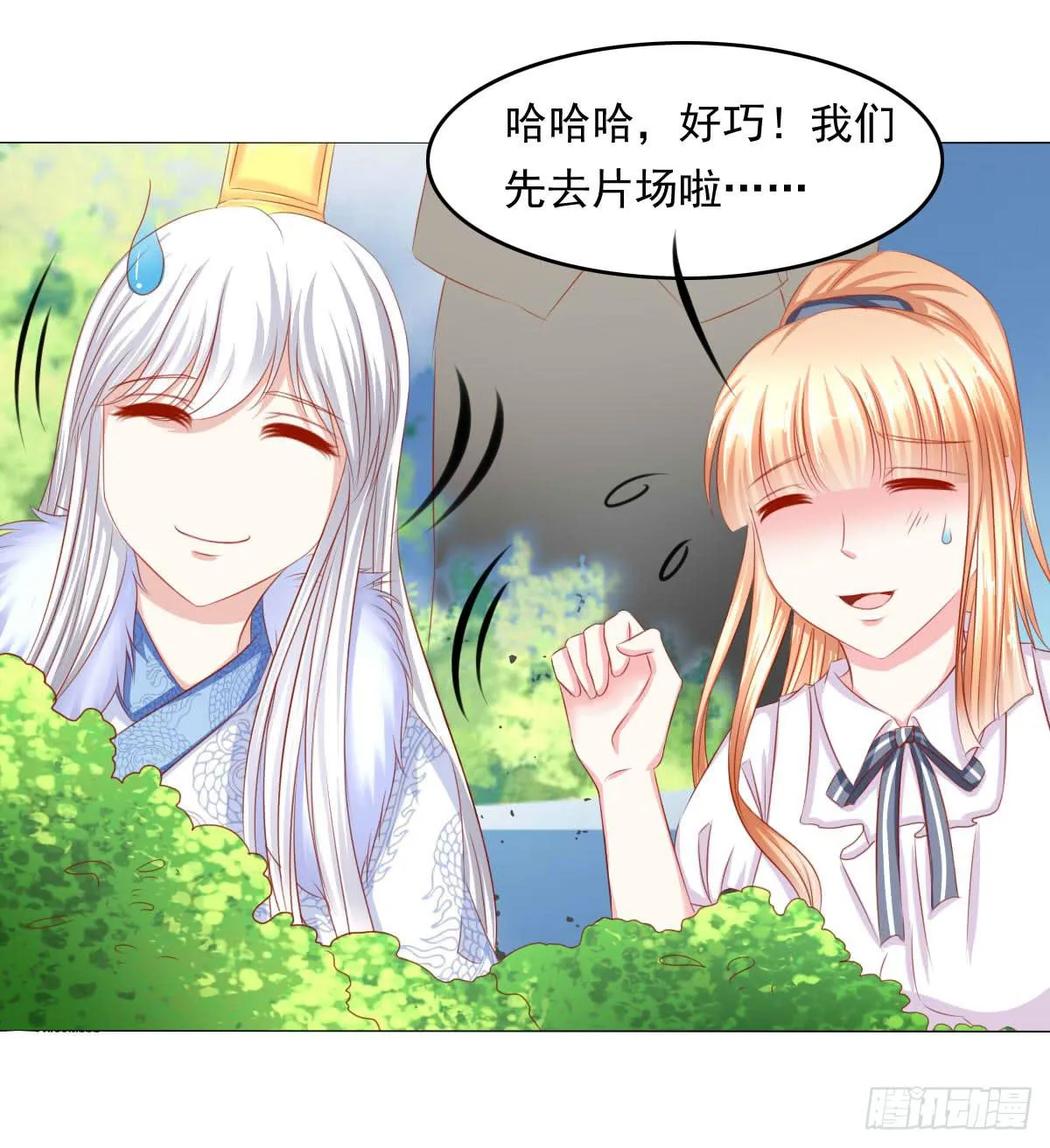 快跑 第1页