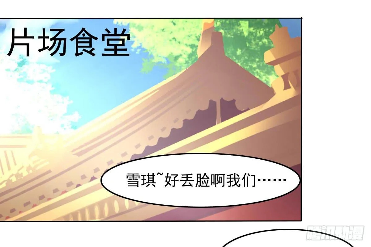 快跑 第22页