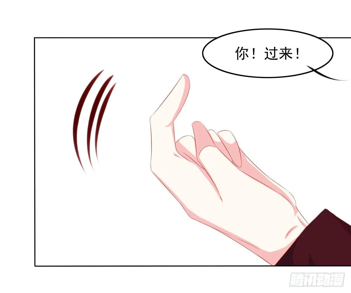 危险将近 第31页