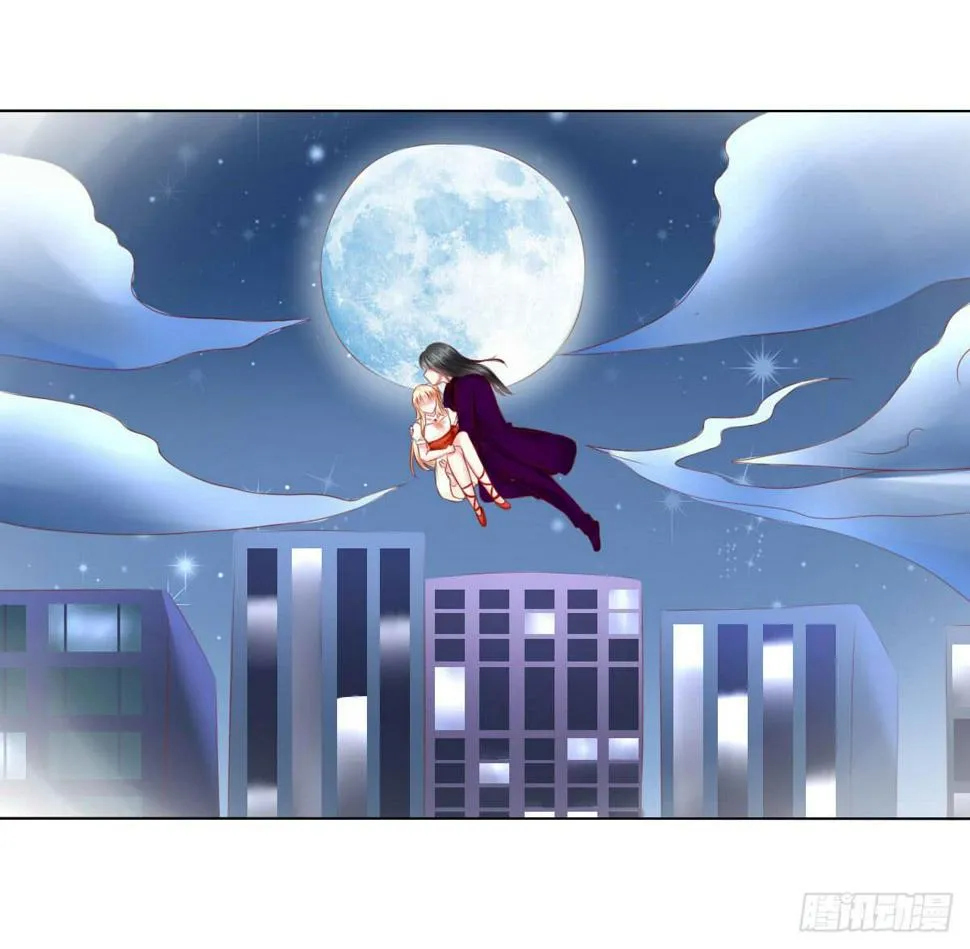 受伤 第11页