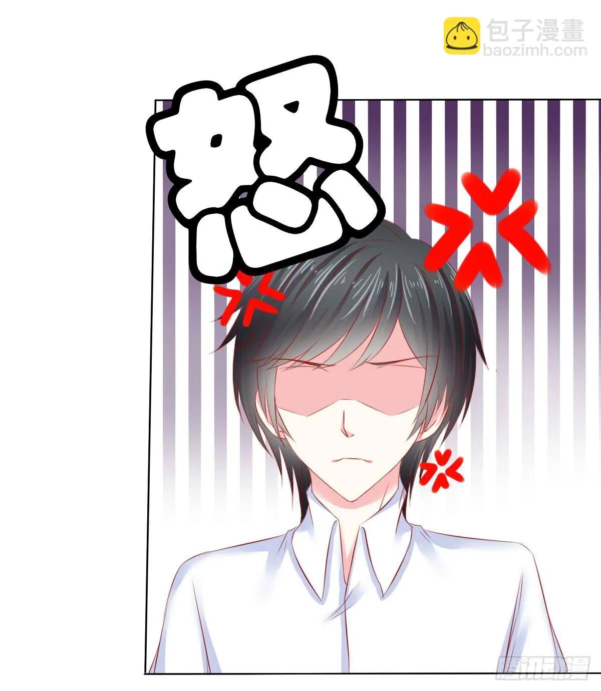 受伤 第46页