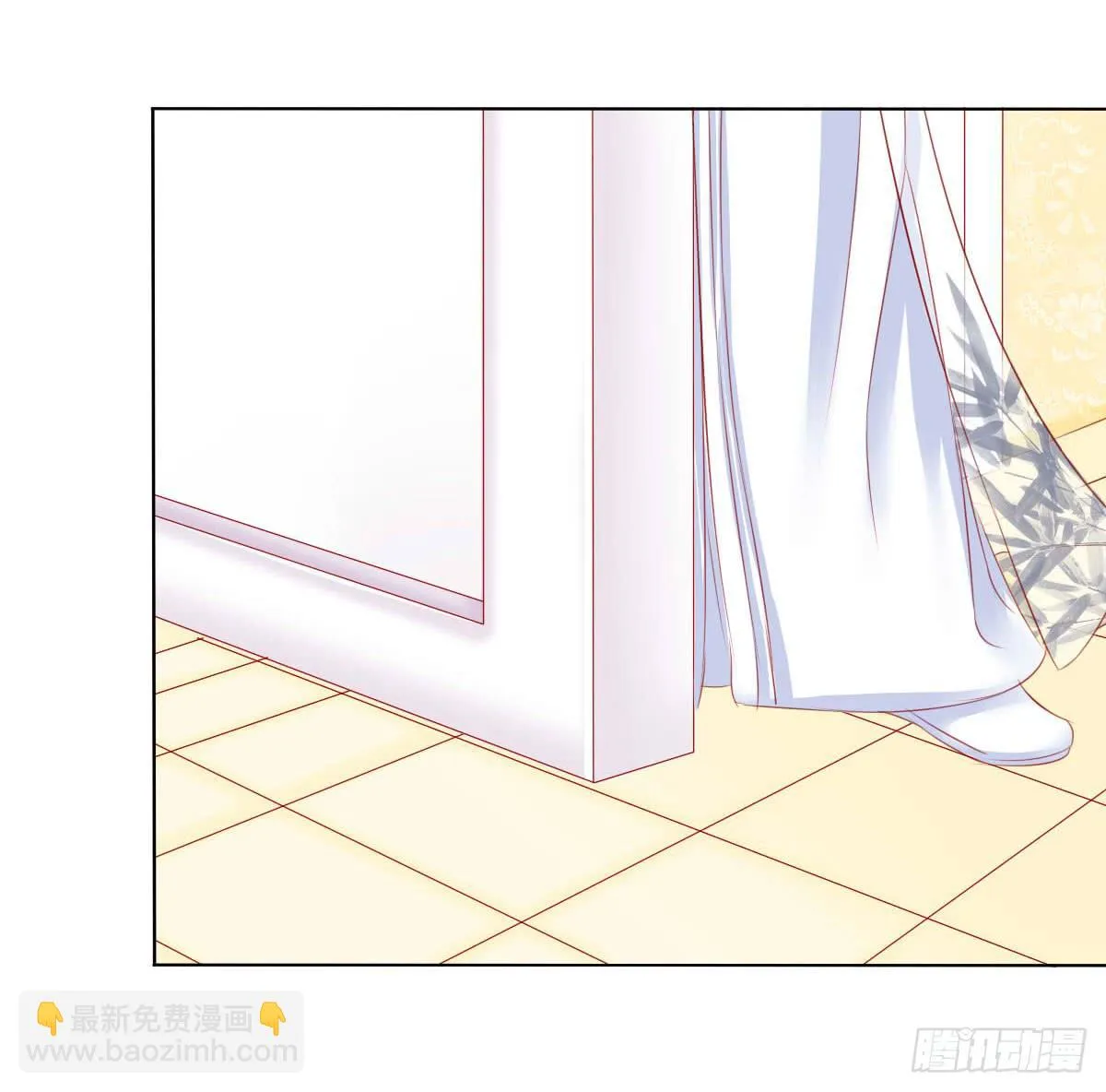 觉醒计时（1） 第22页