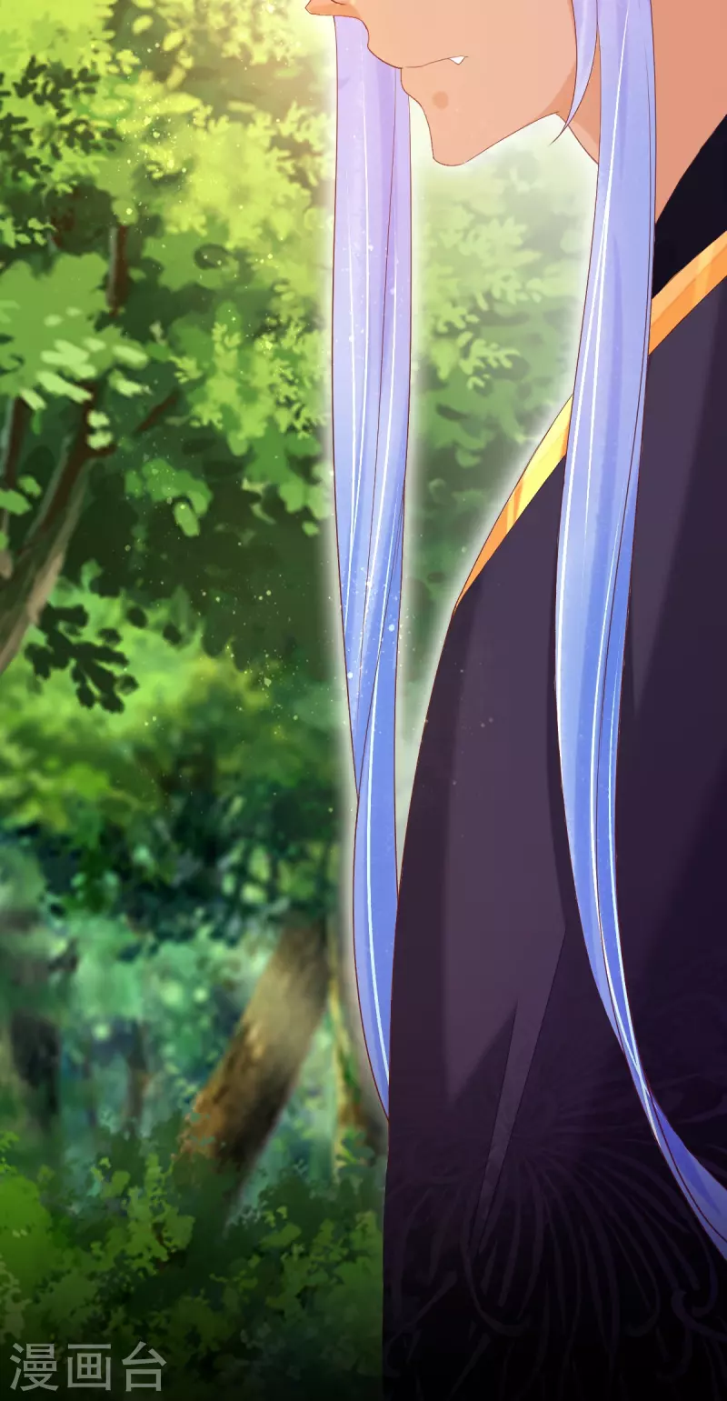 第56话 重逢 第12页