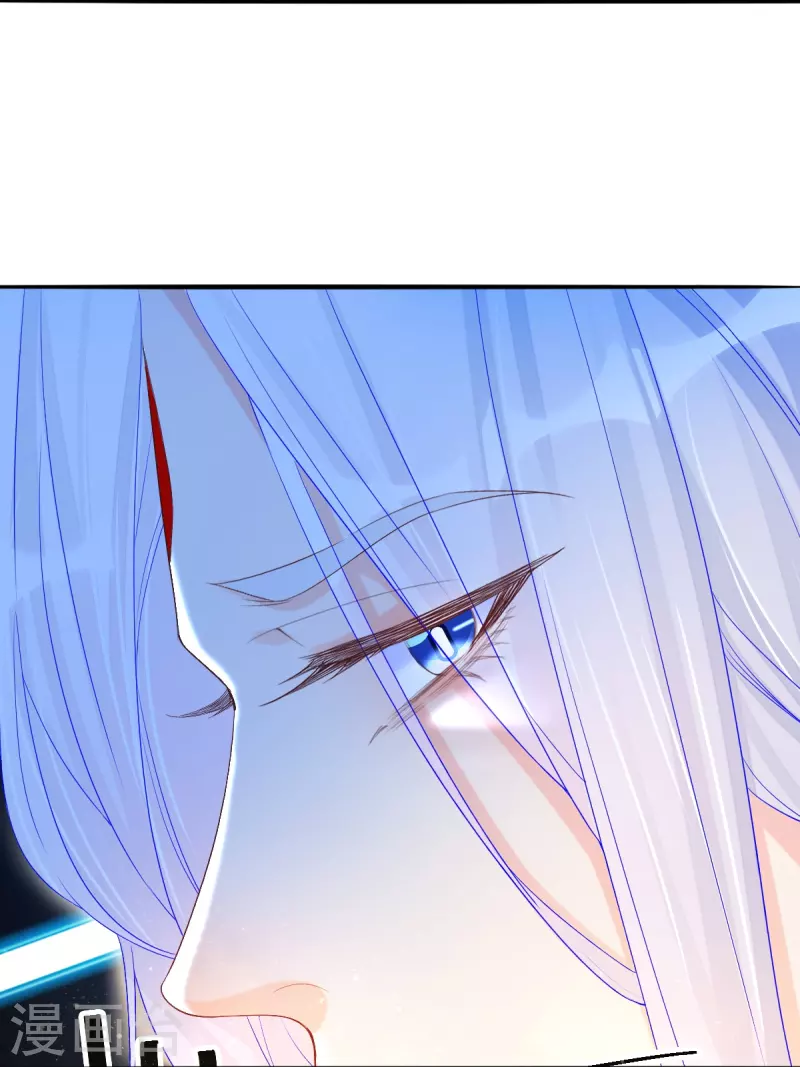 第56话 重逢 第28页