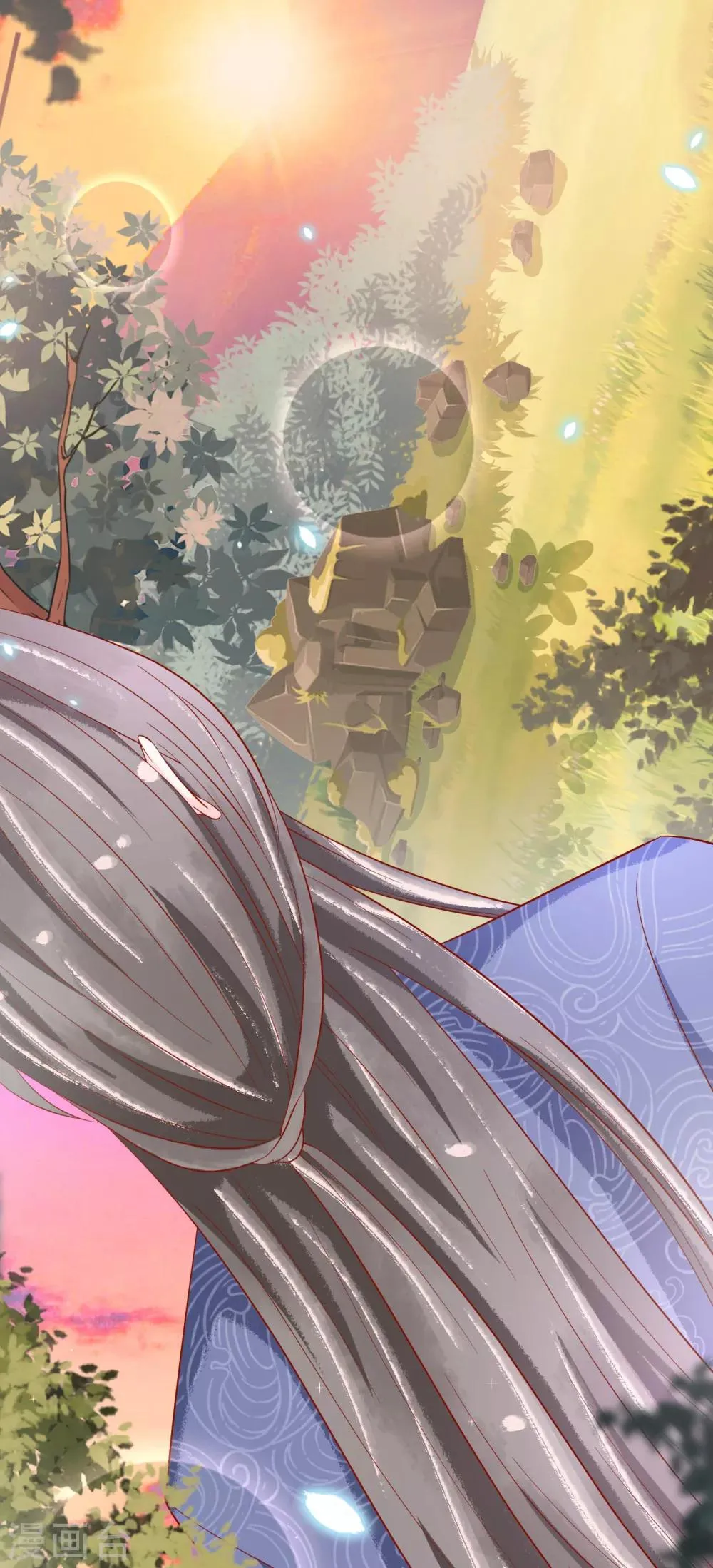 第20话 唯爱扶华仙女社 第30页