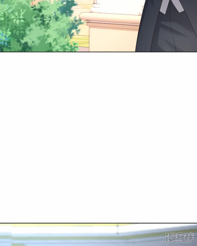第33话 她人呢 第35页