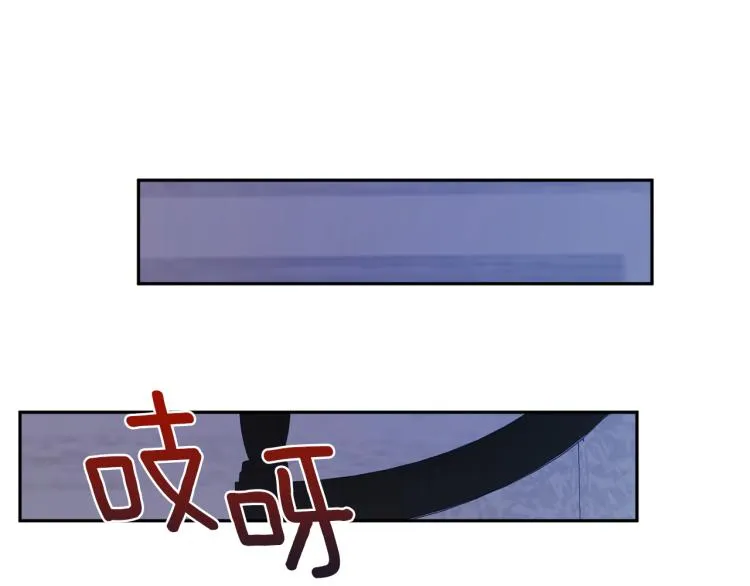第39话 让我来！ 第96页
