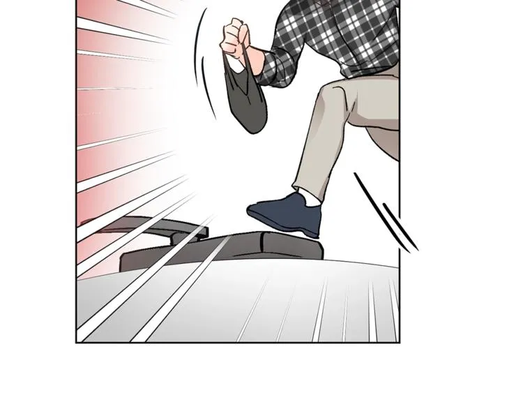 第6话 无知少男 第11页