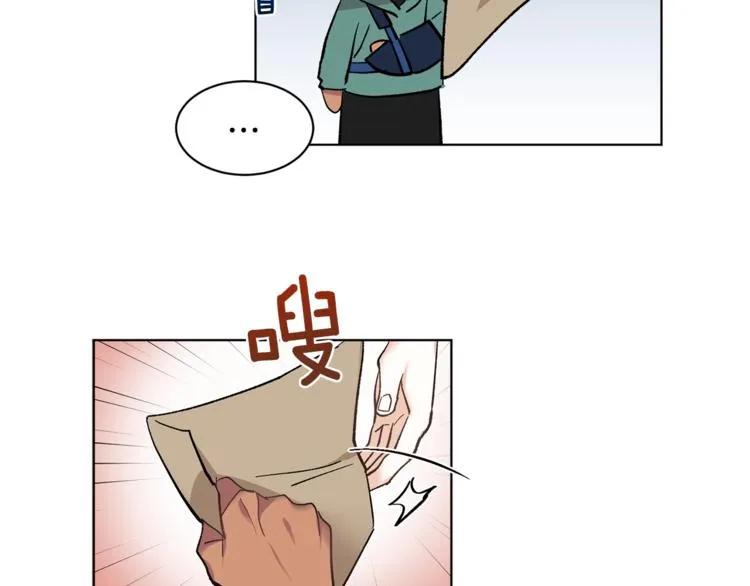第6话 无知少男 第24页