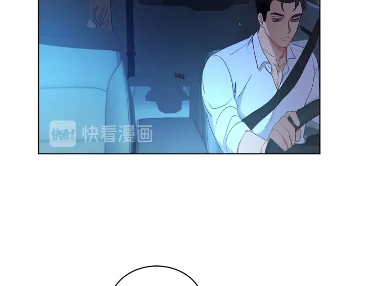 第6话 无知少男 第70页