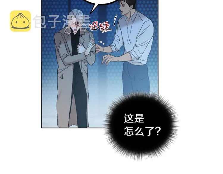 第6话 无知少男 第99页