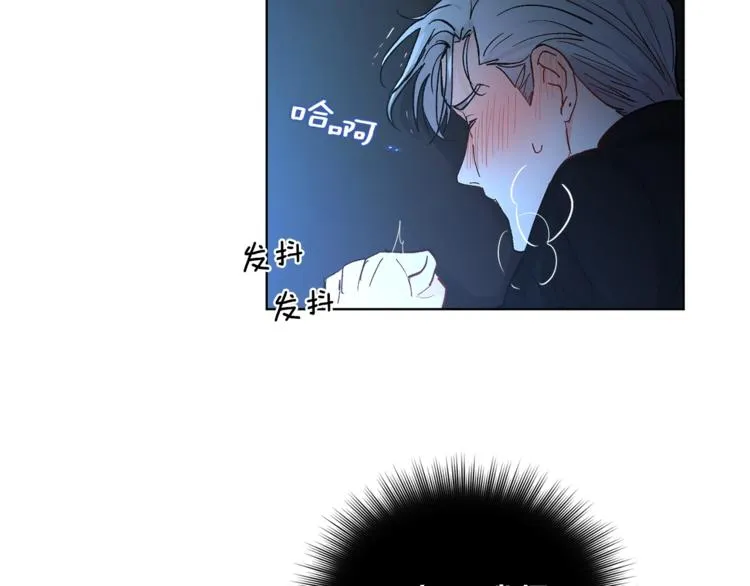 第6话 无知少男 第112页