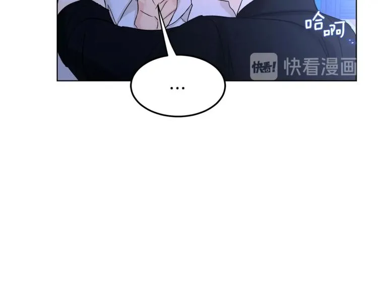 第6话 无知少男 第135页