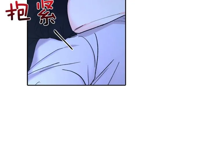 第6话 无知少男 第139页