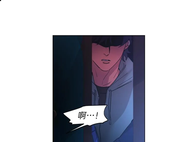 第6话 无知少男 第140页