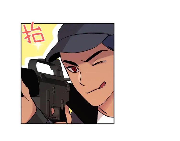 第28话 口是心非 第55页