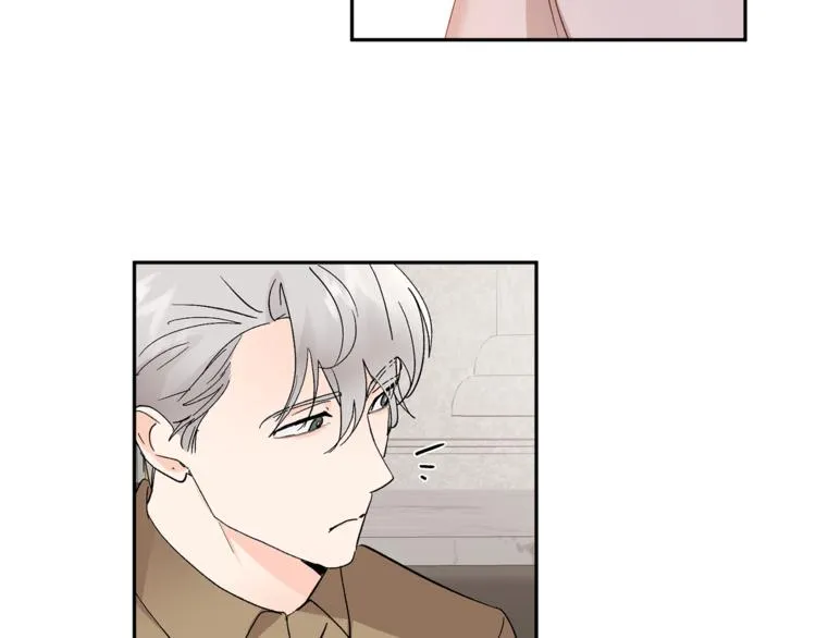 第31话 不许抛弃我 第13页