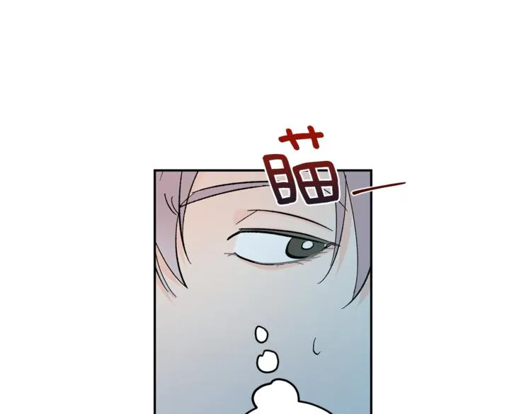 第31话 不许抛弃我 第97页