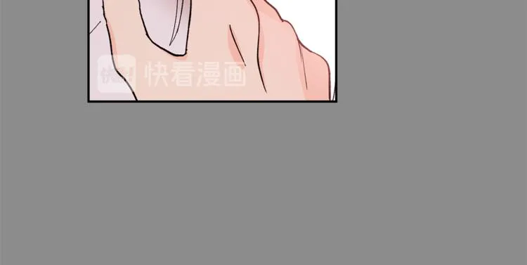 第31话 不许抛弃我 第118页