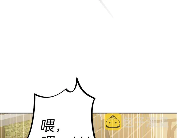 第31话 不许抛弃我 第149页