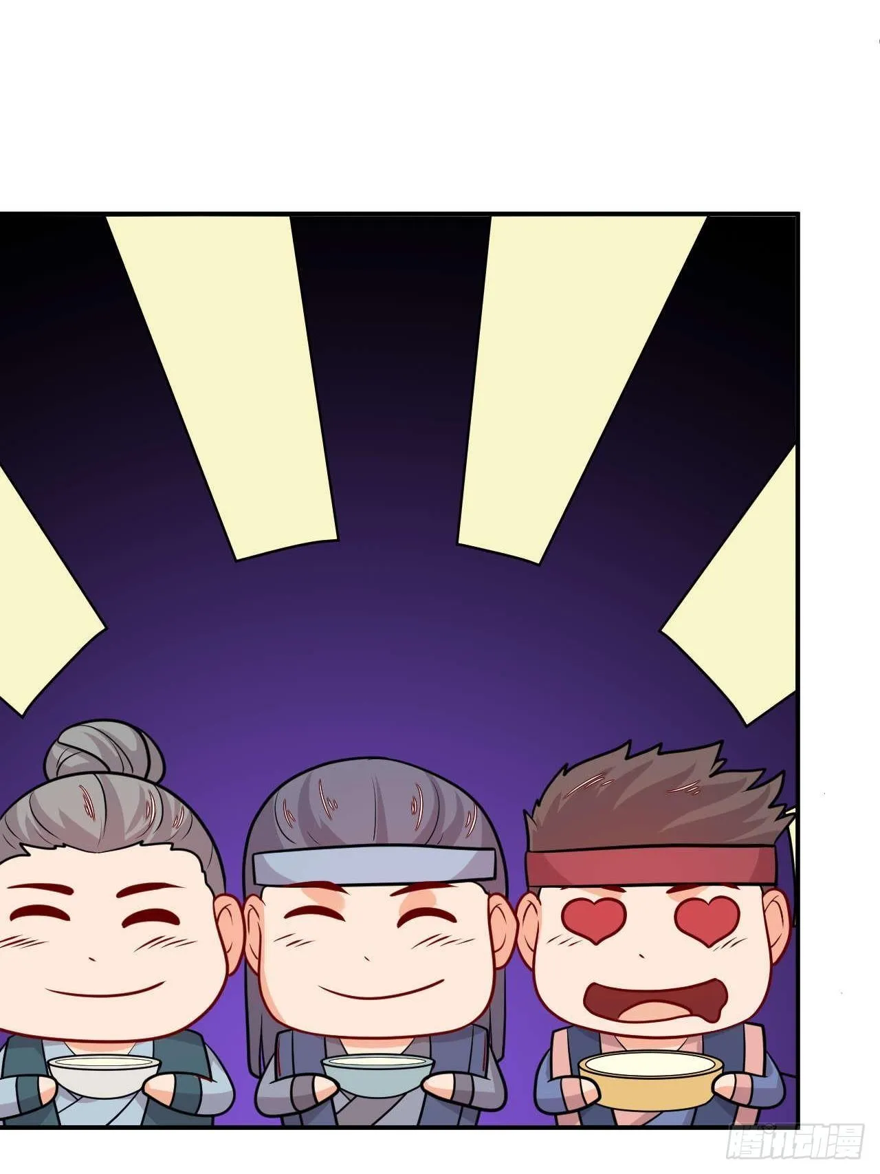 第145话 天梯之战 第15页