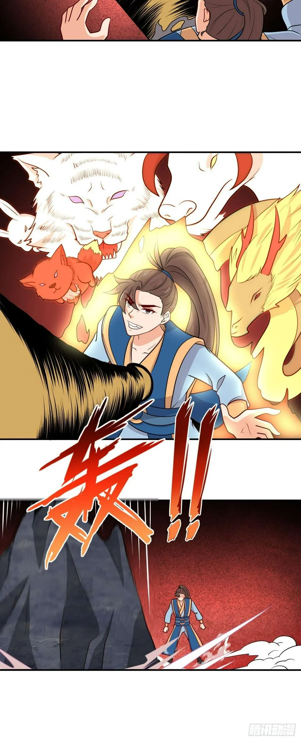 第144话 圣魂境第六重 第17页
