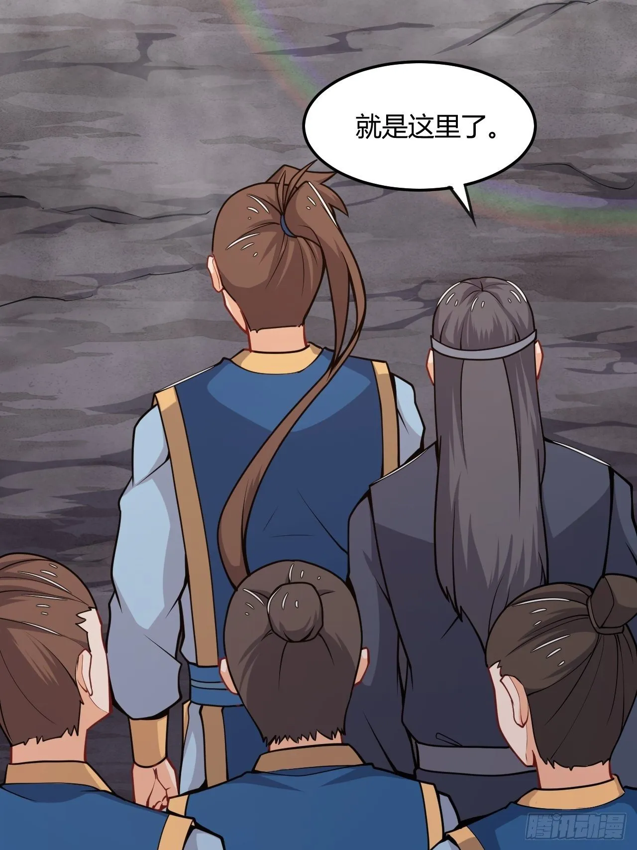 第56话 白捡便宜 第12页