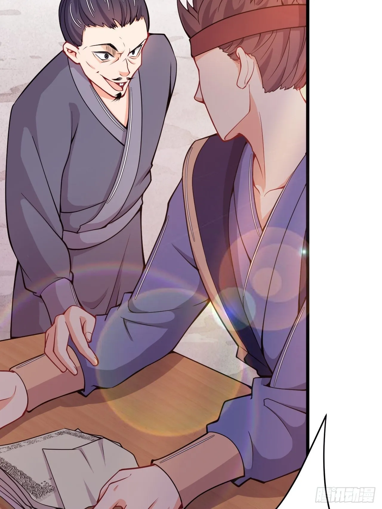 第77话 战利品 第25页