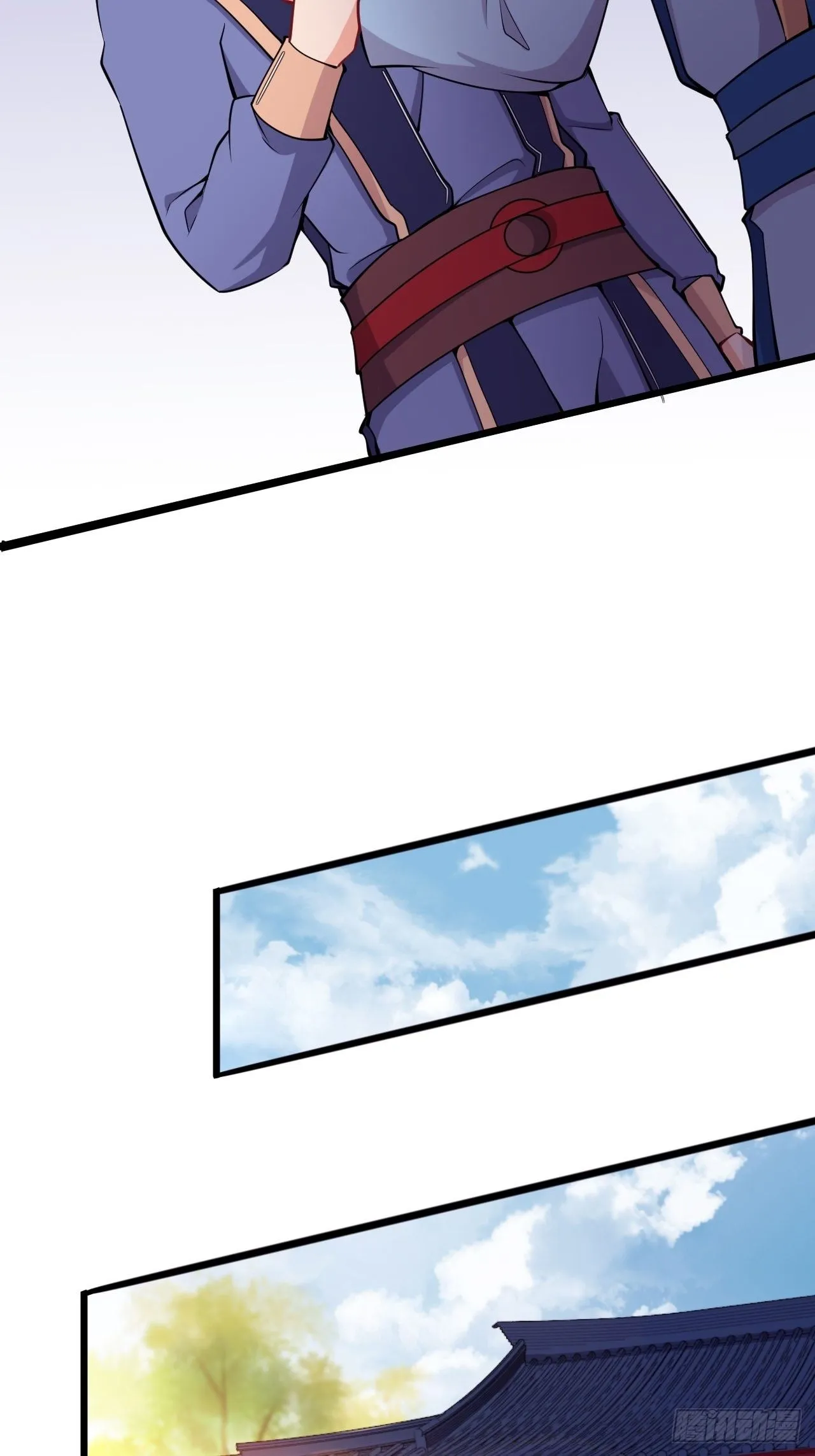 第79话 意外收获 第21页