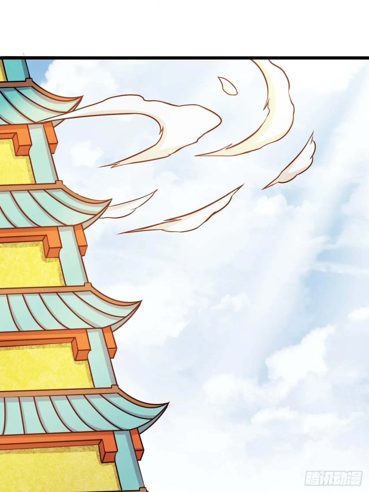 第79话 意外收获 第30页