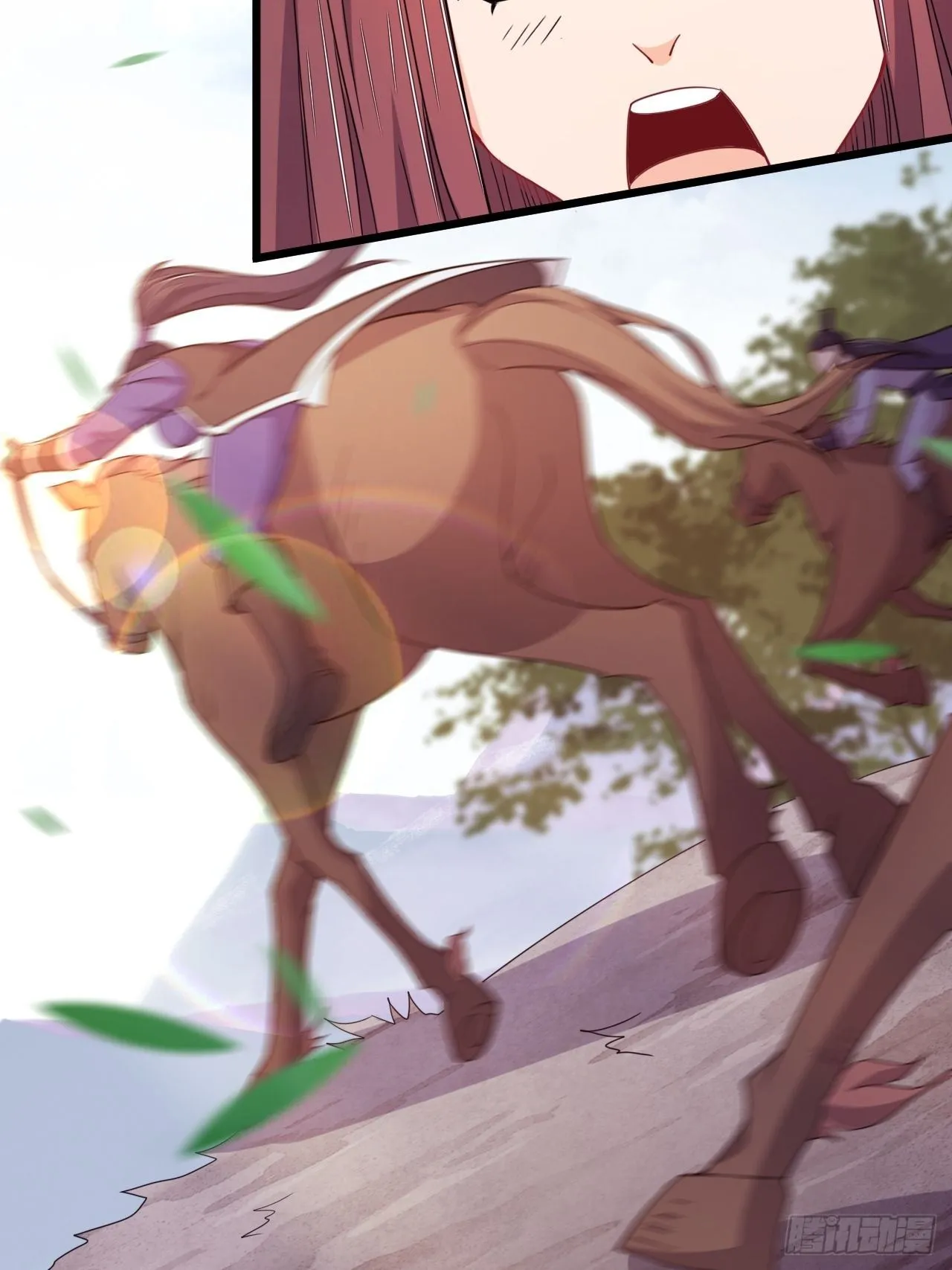 第81话 培植势力 第27页